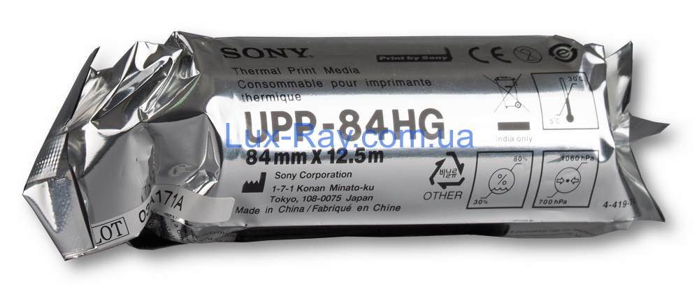 Термопапір Sony UPP-84HG