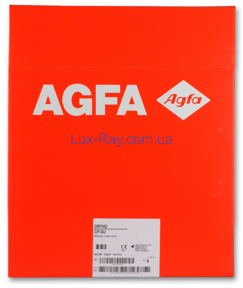 Зеленочутлива медична рентгенівська плівка в аркушах Agfa ORTHO CP-GU M 35x43 см