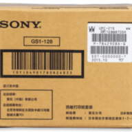 Комплект для кольорового друку Sony UPC - 21s є витратним матеріалом для принтерів Sony UP - 20, UP - 21md, UP - D23MD