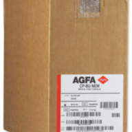 Синьочутлива медична рентгенівська плівка Agfa CP-BU M 30x40 см