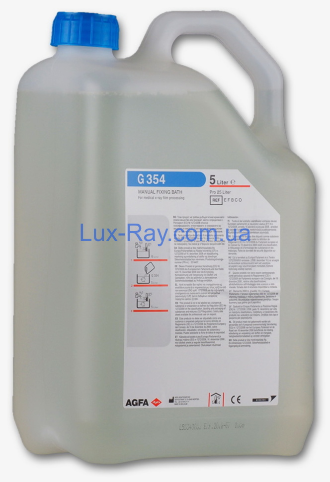 Фіксаж для ручної обробки плівок Agfa G354 на 25л (5л)