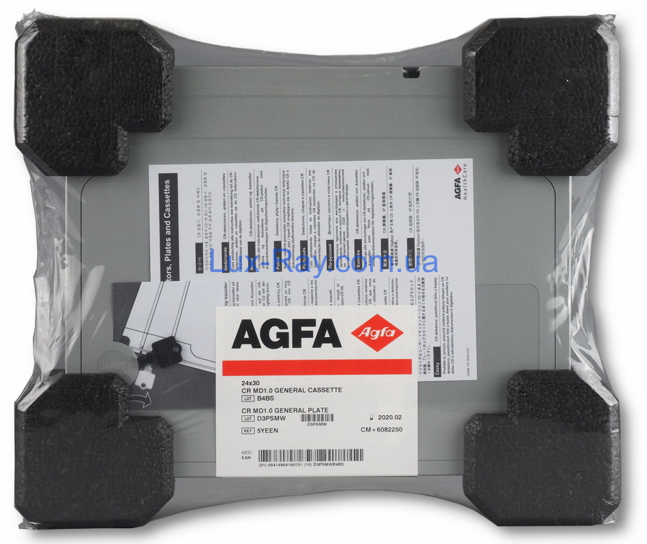 Касета для CR Agfa CR MD 1.0 General Set 24x30 см