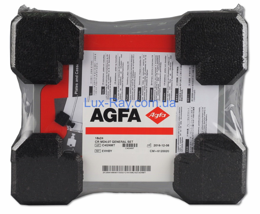 Касета для CR Agfa CR MD 4.0T Gen Set 18x24 см
