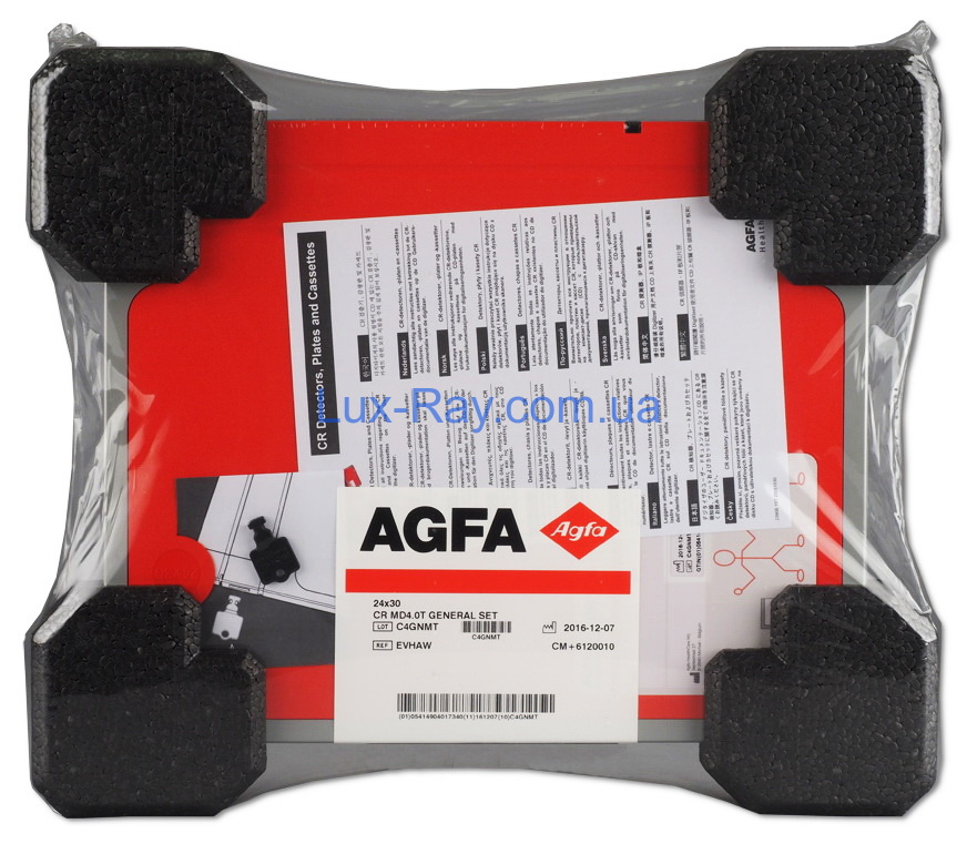 Касета для CR Agfa CR MD 4.0T General Set 24x30 см
