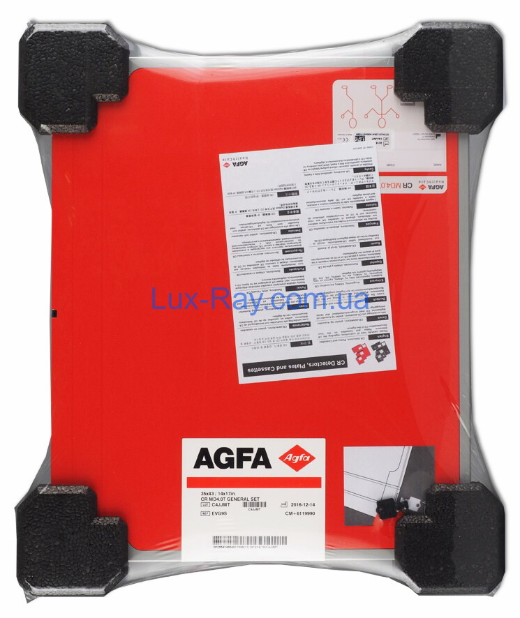 Касета для CR Agfa CR MD 4.0Т General Set 35x43 см