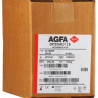 Суха медична плівка AGFA DRYSTAR DT 2B 20x25 см