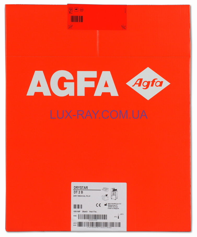 Суха медична плівка AGFA DRYSTAR DM 2B 35x43 см