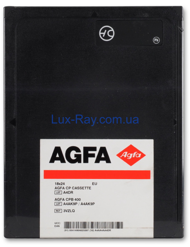 Касета рентгенівська Agfa CP з екраном CPB 400 18x24 см