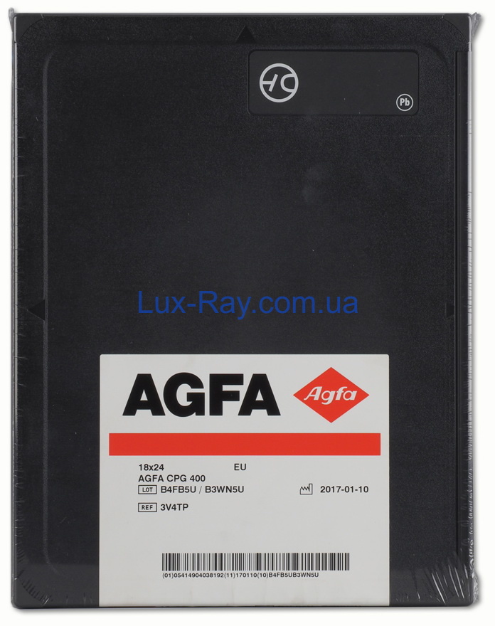 Касета рентгенівська Agfa CP з екраном CPG 400 18x24 см