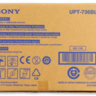 Синя термічна плівка Sony UPT-736BL (8х10 дюймів)