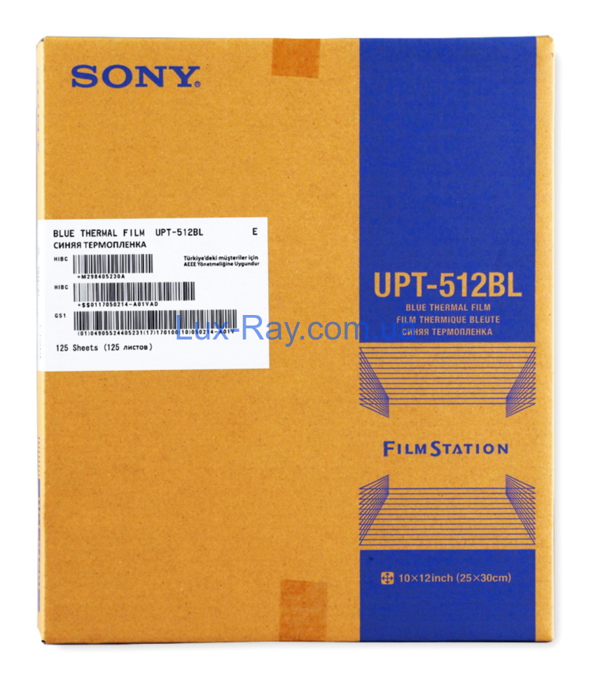 Синя термічна плівка Sony UPT-512BL (10х12 дюймів)