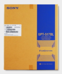 Синя термічна плівка Sony UPT-517BL (14х17 дюймів)