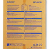 Синя термічна плівка Sony UPT-517BL (14х17 дюймів)