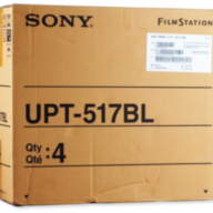 Синя термічна плівка Sony UPT-517BL (14х17 дюймів)