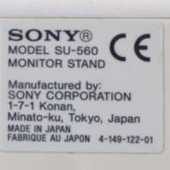 Ножка (підставка) для монітора Sony SU-560