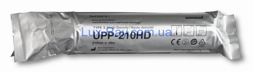 Термобумага Sony UPP-210HD