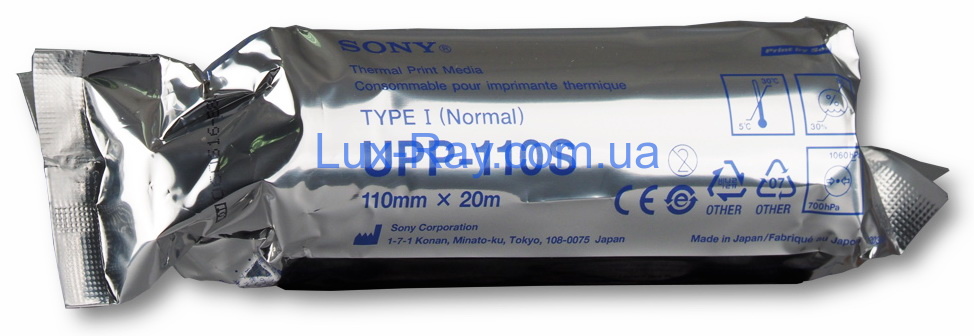 Термобумага Sony UPP-110S