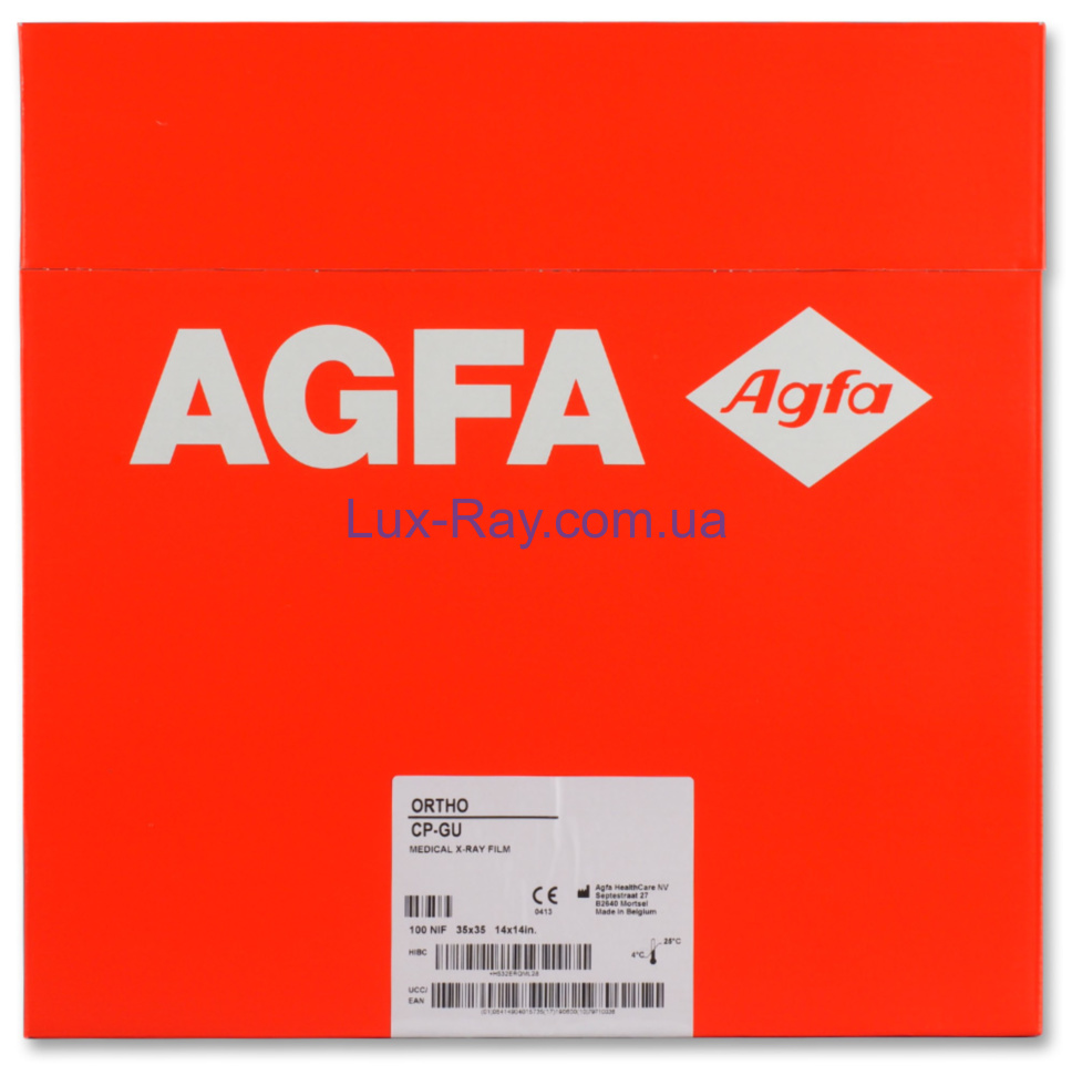Рентгеновская плёнка для общей рентгенологии Agfa ORTHO CP-GU M 35x35 см