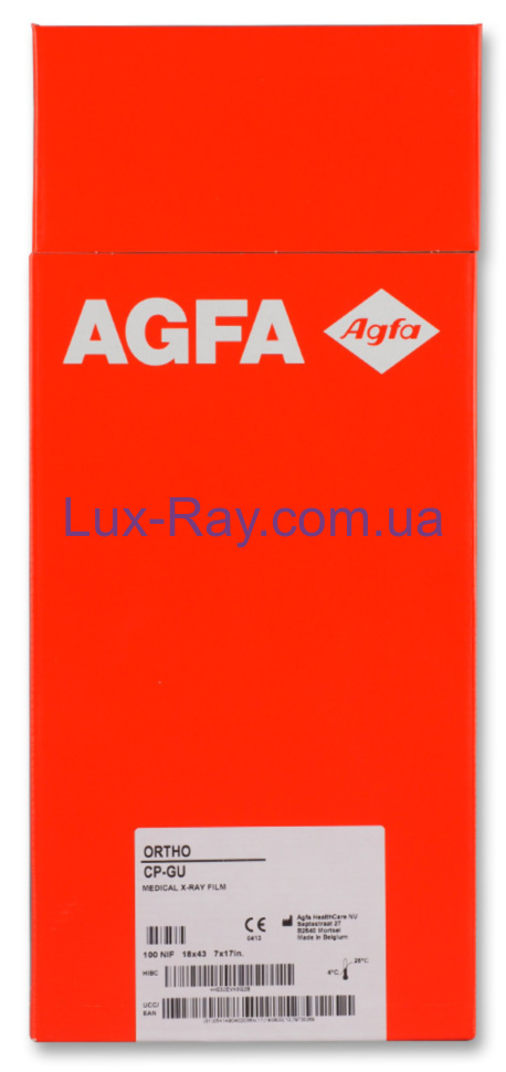 Рентгеновская плёнка для общей рентгенологии Agfa ORTHO CP-GU M 18x43 см