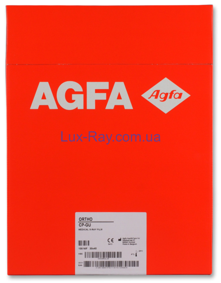 Рентгеновская плёнка для общей рентгенологии Agfa CP-GU M 30x40 см