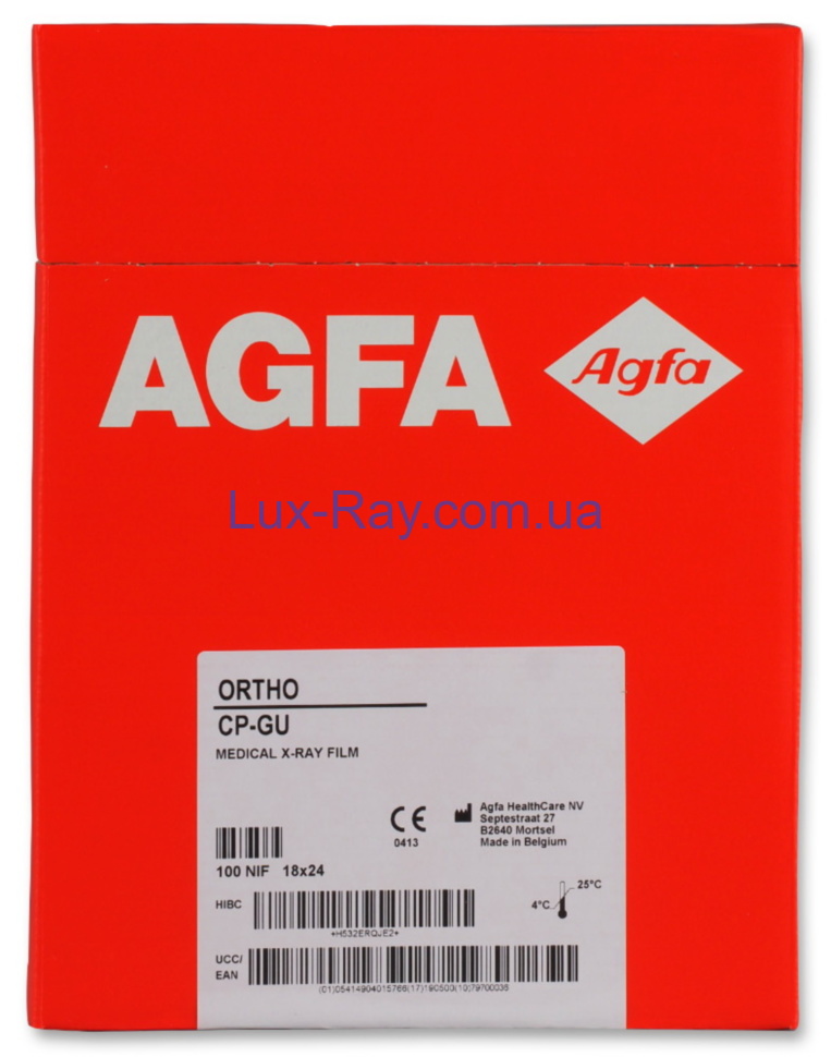 Рентгеновская плёнка для общей рентгенологии Agfa ORTHO CP-GU M 18x24 см