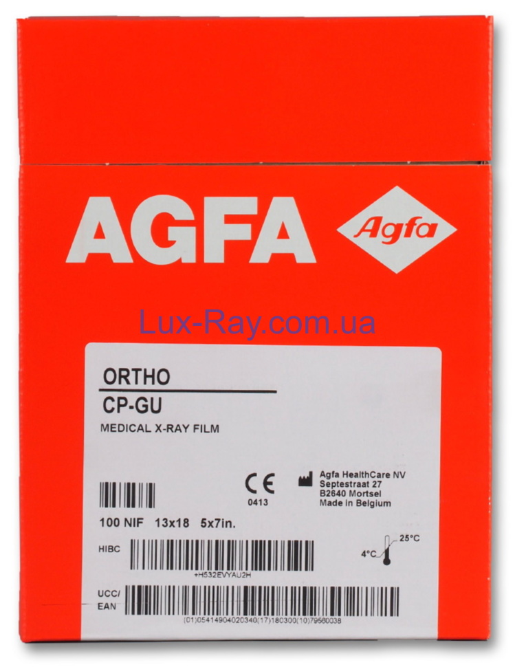 Рентгеновская плёнка для общей рентгенологии Agfa ORTHO CP-GU M 13x18 см