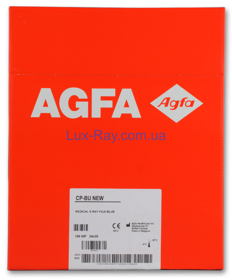 Рентгеновская плёнка для общей рентгенологии Agfa CP-BU M 24x30 см