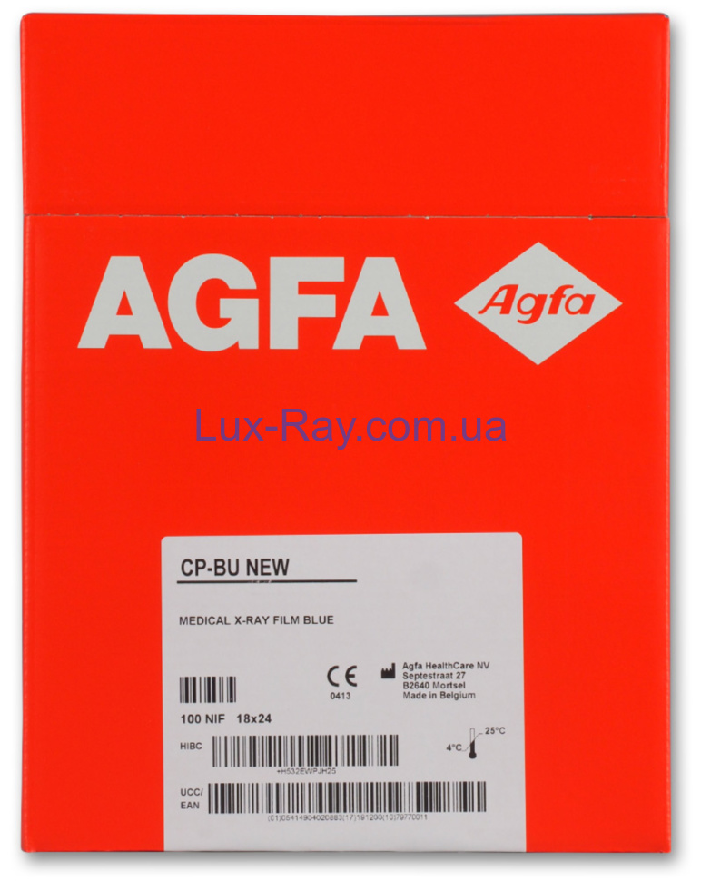 Рентгеновская плёнка для общей рентгенологии Agfa CP-BU M 18x24 см