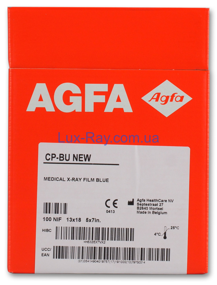 Рентгеновская плёнка для общей рентгенологии Agfa CP-BU M 13x18 см