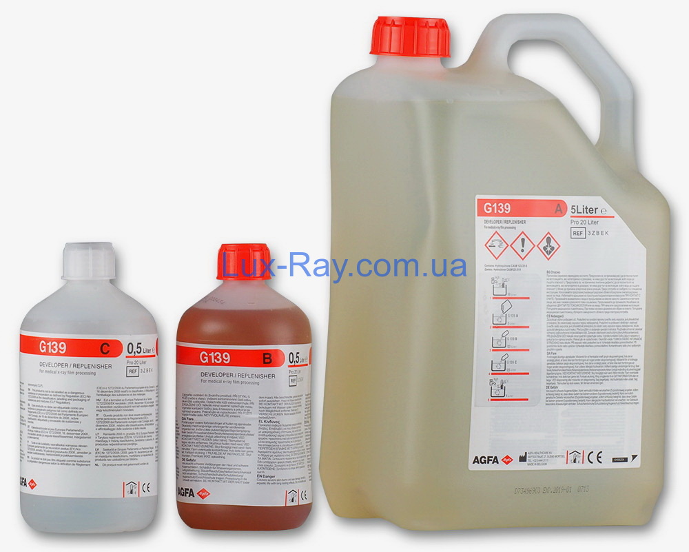 Проявитель для автоматической обработки Agfa G139 на 20л (5л+0,5л+0,5л)
