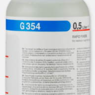 Фиксаж для автоматической  обработки Agfa G354 на 2,5л (0,5л)