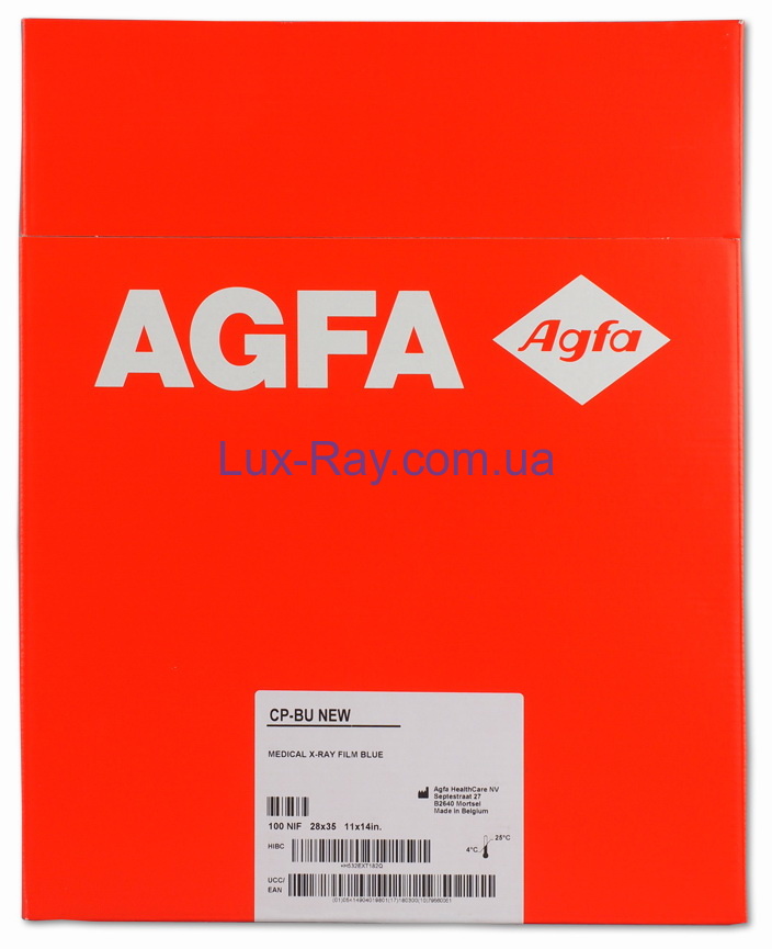 Рентгеновская плёнка для общей рентгенологии Agfa CP-BU New NIF 28x35 см