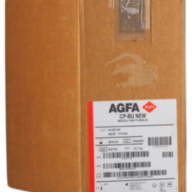 Рентгеновская плёнка для общей рентгенологии Agfa CP-BU New NIF 28x35 см