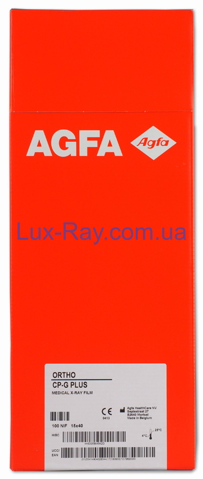 Рентгеновская плёнка для общей рентгенологии Agfa ORTHO CP-G Plus NIF 15x40 см