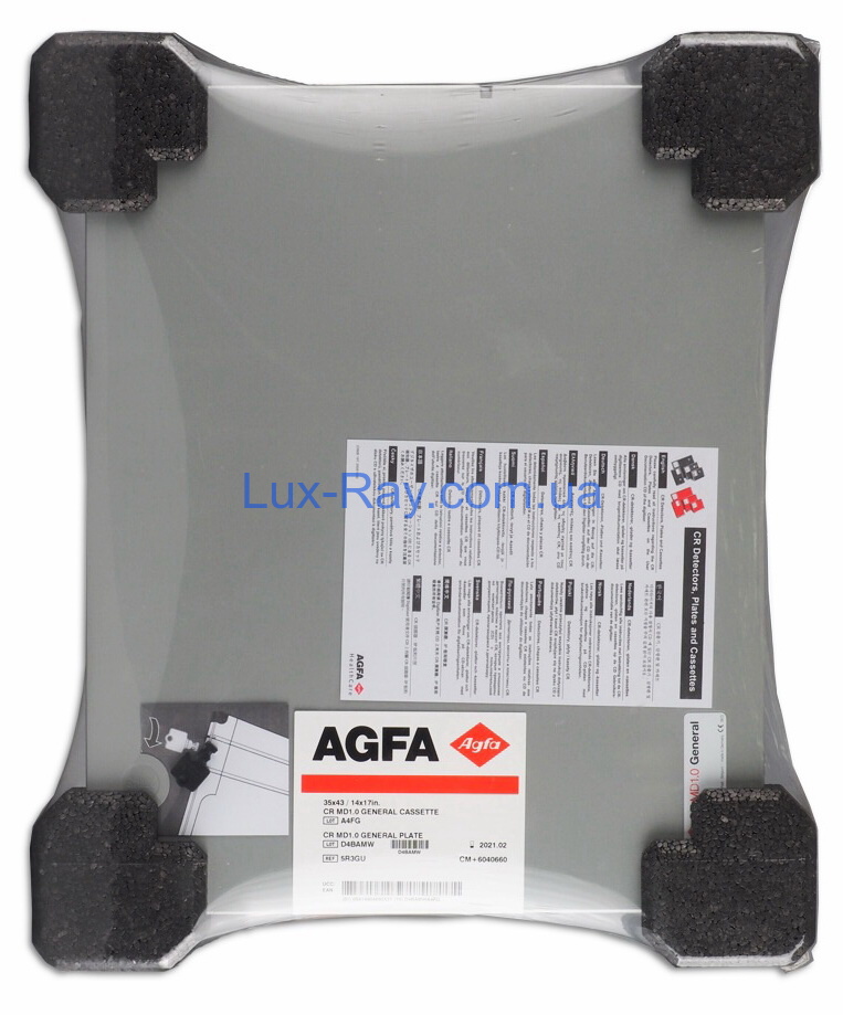 Кассета для CR Agfa CR MD 1.0 General Set 35x43 см