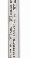 Рентгеновская кассета Agfa CP с экраном CPG 400 35x35 см