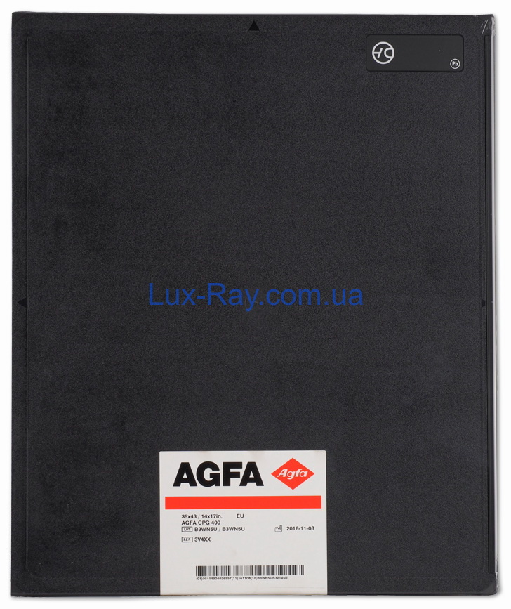 Рентгеновская кассета Agfa CP с экраном CPG 400 35x43 см