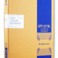 Рентгеновская термоплёнка для общей рентгенологии Sony UPT-517BL