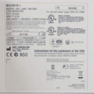 Медицинский монитор Sony LMD-1951MD